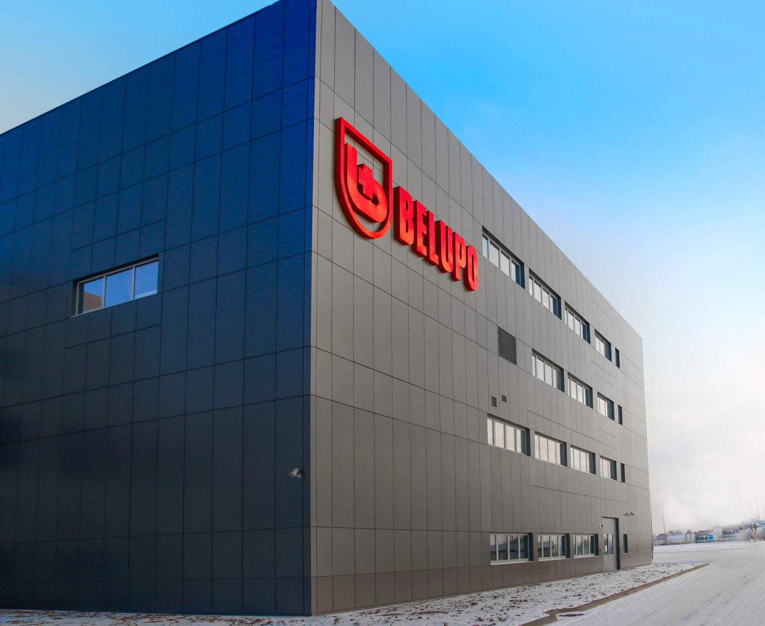 Belupo. доксазозин таблетки 4 мг. зовиракс таб. атенолол 50мг таб n30. пантенол пена 5% фл.